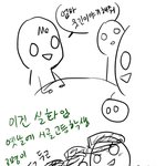 [수정/실화] <b>돈까스</b>와 시골소년3人