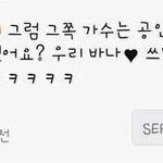 [수정]★달샤벳<b>세리</b>?이건아니다...