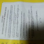 인천공항세관에서 쫓겨난 <b>하청</b> 노동자들을 도와주세요. 이 글을 퍼뜨려주세요...