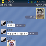 쏘내추럴 vs 럭셔리) 팩 하는 남자 평 좀 ㅋㅋㅋㅋㅋㅋㅋㅋㅋ