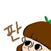 [사진인증有]오늘 집에 있다가 빅뱅 탑을 봤음,