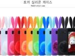 스마트폰케이스도 차별하는겁니까? ㅜㅜ
