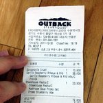 근데 이정도면 많이 <b>할인</b> 받아 먹었지?
