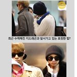 ★지드래곤 숨겨진 쌍둥이 동생★