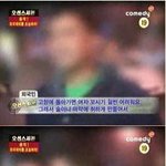 이태원이나 홍대가면