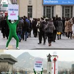 매력적인 화성인 1인 <b>시위</b> 현장