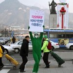 광화문에 화성인이? 그것도 1인시위를!?