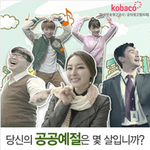 이번일로 <b>인해</b> 하나의 팬덤을 알게되엇다