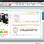 ★★★<b>정직</b>하면서웃긴말투ㅋㅋㅋㅋㅋ웃김ㅋㅋㅋ(사진有多多)★★★