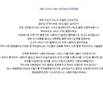 비원에이포 달샤벳 그만하라고요?