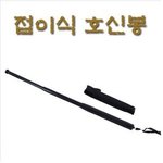<b>바나</b>의 굿즈(봉)를 추천합니다