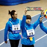 ★☆<b>바나</b>여러분들아육대☆★