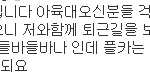 <b>바나</b>분들 오세요!!트윗떴어!!
