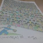 제친구가 직접 세상에서 가장 어려운 수학 문제를 <b>증명</b>했습니다 ㅎㅎㅎㅎ