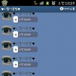 ●●●●●●정신줄끊어진 우리●●●●●●