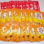 ★★추가★★ 핫한 그들의 홍대 습격을 도와주세요 제발.........