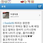 <b>공</b><b>카</b>에서가져왔어요