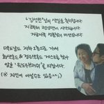 ●●●사랑하는 형을 위한 런닝맨 생일파티! [사진有]●●●