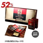 11번가에서 타임<b>세일</b>하는데 넘 좋네요^^
