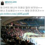 ★★★님들 <b>바나</b>지금 큰났어여★★★