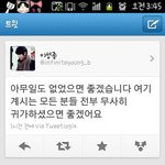 가수들다알고잇음ㅋㅋ<b>성종</b>