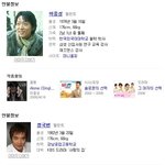 ★★★얼굴은 알지만 이름은 모르는 서프라이즈 <b>재연배우</b> 모음★★★