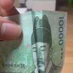 <b>지폐</b>의표정변화