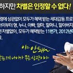 정말정말 올거같지 않던 30대..-ㅅ- 이제 정말 나이먹은거 같은...