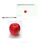 <b>달링</b>들리삼(3탄)