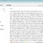 ★☆★초딩얼짱 김유진 이제 까지마세요 ★☆★