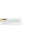 ★퍼트려주세요)실종됬다고뜨는 팬덤,명★