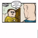 제가 <b>징크스</b>가 하나있는데요....