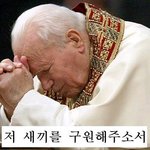 ■□ 한 남자의 눈물겨운 페이스북 이벤트 ㅠ△ㅠ (스압) □■