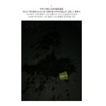 ★★★아육대 <b>달링</b>들의만행 총ㅋ정ㅋ리ㅋ뙇!!!★★★