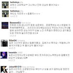 가수들 어제 아육대 일 다 알고있는것같아요