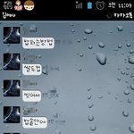 (카톡사진 有한<b>락스</b>) 엄마가 딸에게 해주는 조언!!