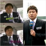 양준혁 <b>정장</b>입은거 볼때마다 답답해보여ㅋ(사진 有)