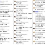 아프리카티비로 인기가요 보는데...욕 <b>자제</b>해주세요...