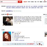 검색어에 <b>세리</b>가 있길래 클릭을 해봤는데요.....