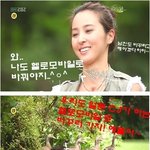 정보통 친구의 요즘 이슈~