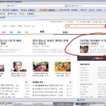 ★★★★<b>안</b>뚱<b>남</b> 차유호입니다이★★★★