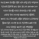 ★★★★모든<b>팬덤들</b>다들어오세요★★★★