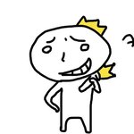 근데 루머든 진짜든★★★★★