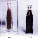 사진有)병<b>콜라</b>가더싼이유