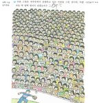 수학<b>사상</b>최고의난이도ㅋㅋ
