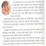 <b>유</b><b>느</b>님과거...