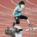 루머좀 <b>작작</b> 만들어요