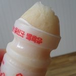 ★★★★<b>요구르트</b>먹는사람 ★★★★