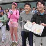 日本姓進國
