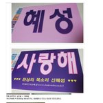★★★그리고신창도<b>도용</b>쩔게하지ㅋ★★★